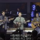 위로와 치유 노래한 ‘가시나무’와 ‘사랑일기’의 작가 하덕규 목사 이미지