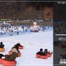 화천랜드2 이미지