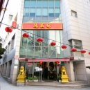 중앙대로179번길 이미지