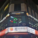 라쿵푸마라탕 안성점 | 청주 동남지구 용암동 마라탕 라쿵푸마라탕 청주점
