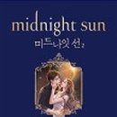 선2 네이버블로그