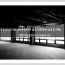 NEW당구클럽 이미지