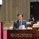 미래고속관광(주) 이미지