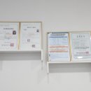 매일공인중개사사무소 이미지