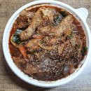 허갈닭강정 - 중구 대종로488번길 31 | 허갈닭강정