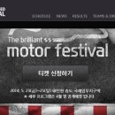 스피드인력 - 김포시 율생로 28 | 스피드인력