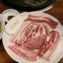 한마음정육식당당진 이미지