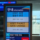 FAR BEYOND THE SSAM | 대한항공 KE677 인천 푸켓 직접 타봤더니, 특별기내식도 있더라