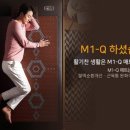 누가베스트의료기 이미지