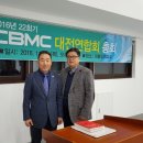 수석공업사 이미지