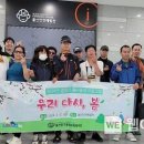 중구종합사회복지관 이미지