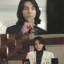 신우메디칼 | 딸 몸 속 엄마의 의식? 임성한 신작 ‘닥터신’ 첫 방송 인기 드라마 시청률 출연진