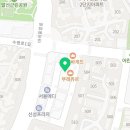 본죽 (내발산점) 이미지