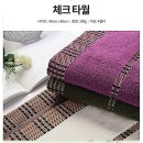 DW호텔 이미지