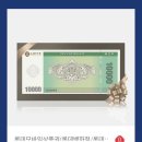 코닥 인생네컷 이벤트 | 부제 : 남자친구 가방 고르기 | 롯데백화점 평촌점 방문 후기