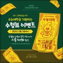 혼자서도 쉽게 배우는 홈 헤어컷 | 마크맨즈살롱 금오점] 의정부 금오동 홈플러스 근처 남자 헤어 전문 미용실! 정호 스타일리스트...