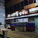 동충1길 이미지