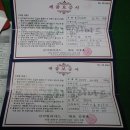 칠호가방
