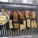 금평숯불갈비