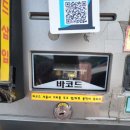 광교서일주유소 이미지