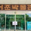 강서구민올림픽체육센터 이미지