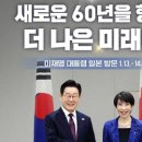 한다카센타 이미지