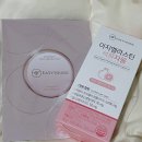 (주)시아바이오랩