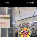 에이블짐 먹골역점 이미지