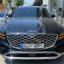 (주)일진1급자동차정비 이미지