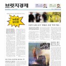 오늘의 먹거리 이미지