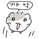 네일또연