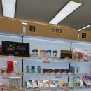 뉴녹십자약국 이미지