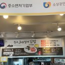 중앙동327 이미지