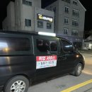 텅꼬치성산 네이버블로그