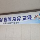 농업기술센터중부지구지소 이미지
