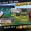 피씨매니저 이미지