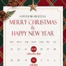 도레미의원 이미지