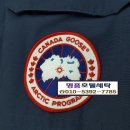 신라세탁소 이미지