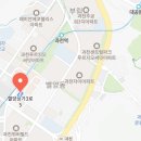 연세김앤정 정형외과의원 | 경기도 과천시 광명시 정형외과 기초 정보
