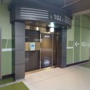 인창공원우림필유아파트 네이버블로그