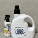 계명어린이집 | 비건인증 믿고 사용하는 케이맘 아기세제&amp;얼룩제거제 후기