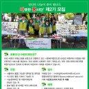 우산종합사회복지관 이미지