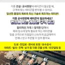 서울우유천현대리점 이미지