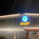 샘토명물닭갈비본점 이미지