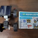 생활속에자동차