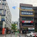 매쓰투미수학학원