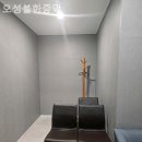 오성불한증막 이미지