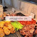 그랜드잼 | 그랜드 조선 제주 아리아 런치 이용후기 가격 메뉴 이용 시간