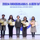 경주서비스 이미지