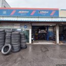 삼창카써비스 이미지